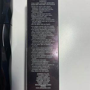 Shiseido - full lash volume mascara (brown)